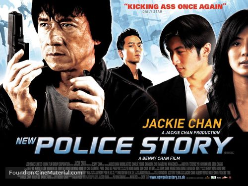 New Police Story - British Movie Poster