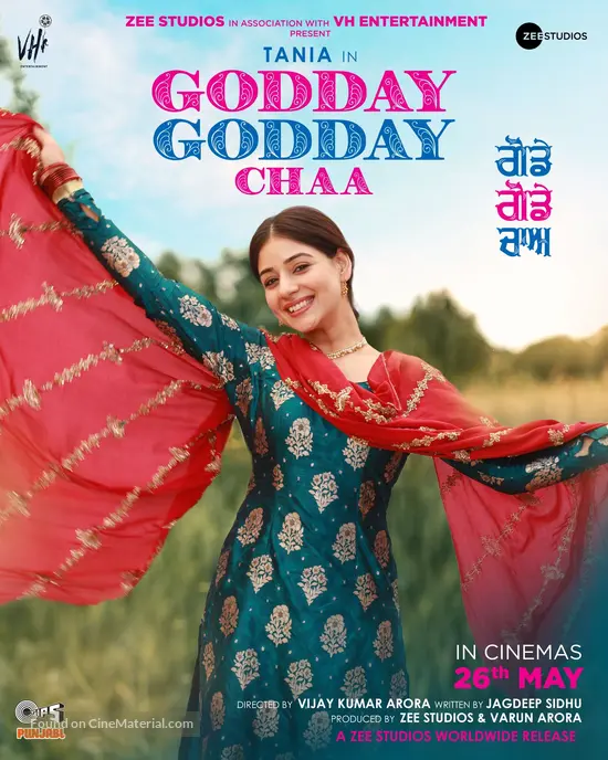 Godday Godday Chaa (2023) Indian movie poster
