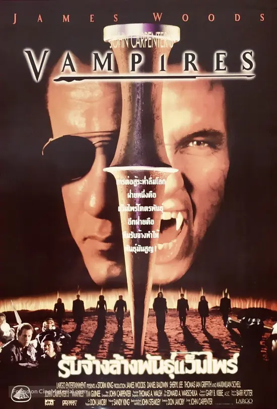 Vampires - Thai Movie Poster