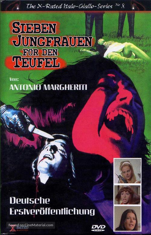 Nude... si muore - German DVD movie cover
