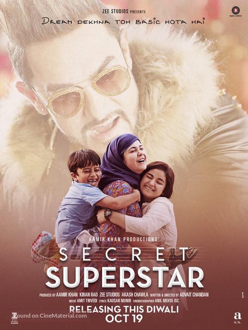 Secret Superstar - Indian Movie Poster