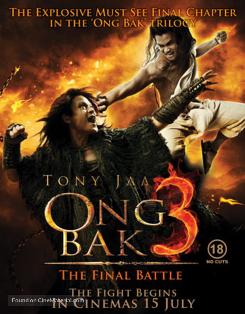 Ong Bak 3 - Movie Poster