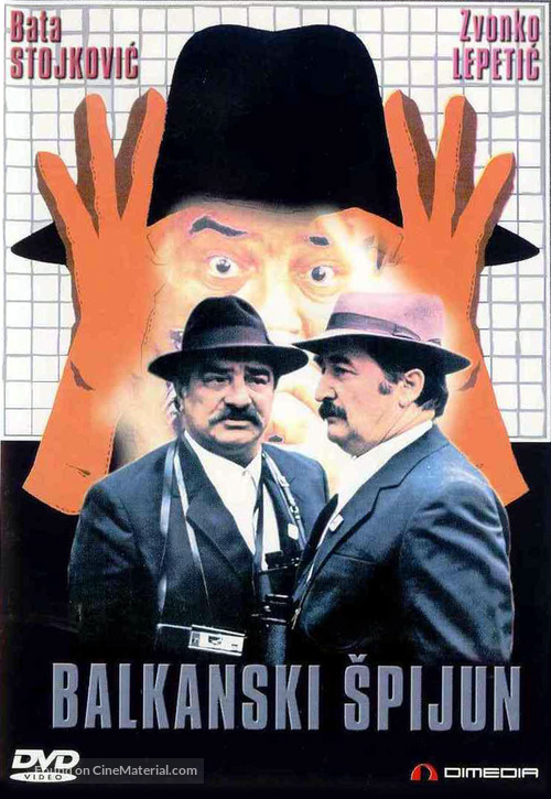 Balkanski spijun - Yugoslav Movie Cover