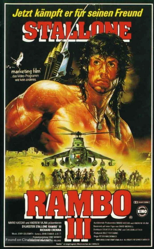 Rambo III - German Movie Cover