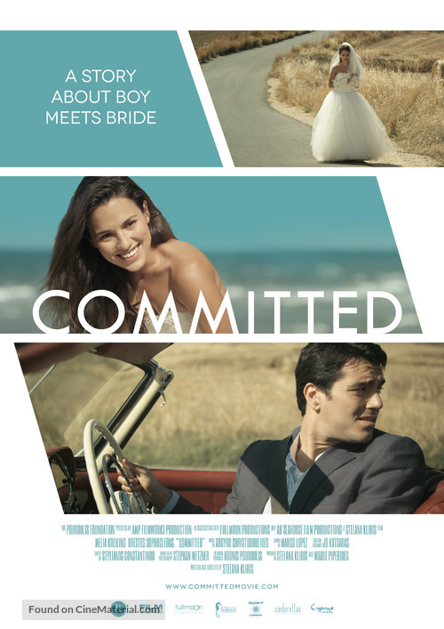 Committed - Cypriot Movie Poster