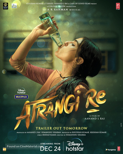 Atrangi Re - Indian Movie Poster