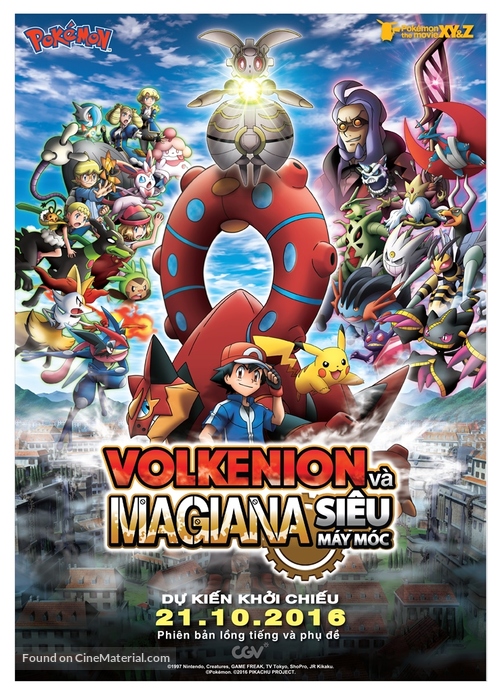 Pok&eacute;mon the Movie: Volcanion and the Mechanical Marvel - Vietnamese Movie Poster