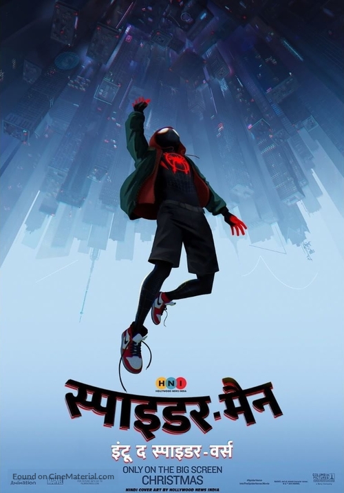 Spider-Man: Into the Spider-Verse - Indian Movie Poster