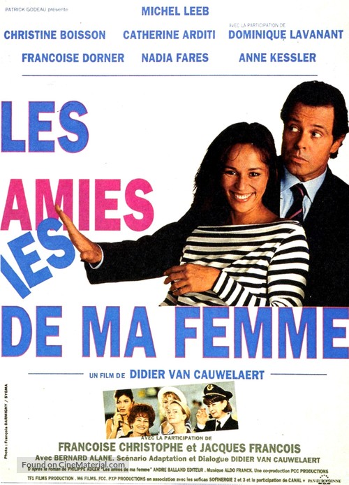 Les amies de ma femme - French Movie Poster