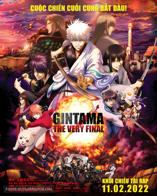 Gintama: The Final - Vietnamese Movie Poster