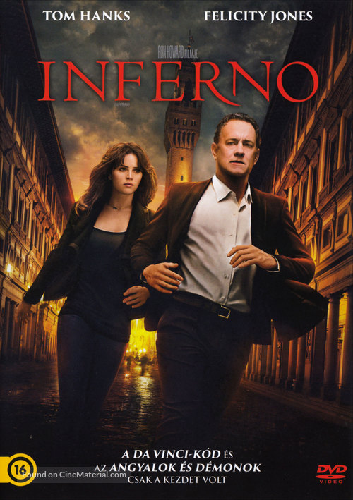 Inferno - Hungarian DVD movie cover