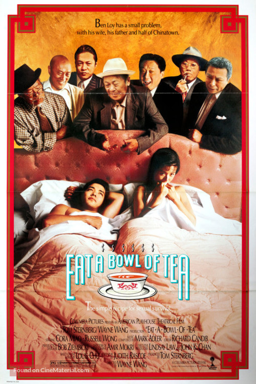 Eat a Bowl of Tea - Movie Poster