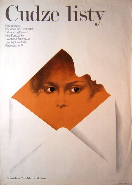 Chuzhie pisma - Polish Movie Poster