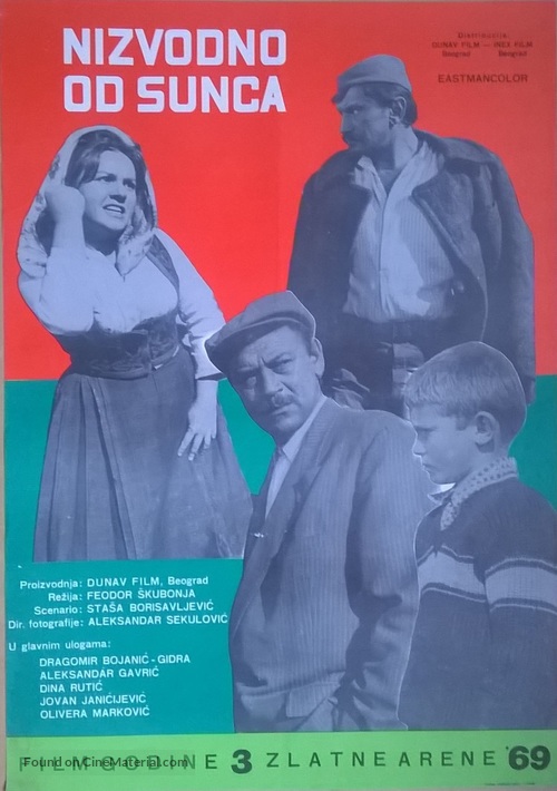 Nizvodno od sunca - Yugoslav Movie Poster