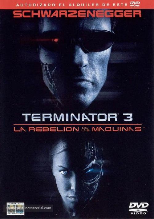 Terminator 3: Rise of the Machines - Spanish Movie Cover