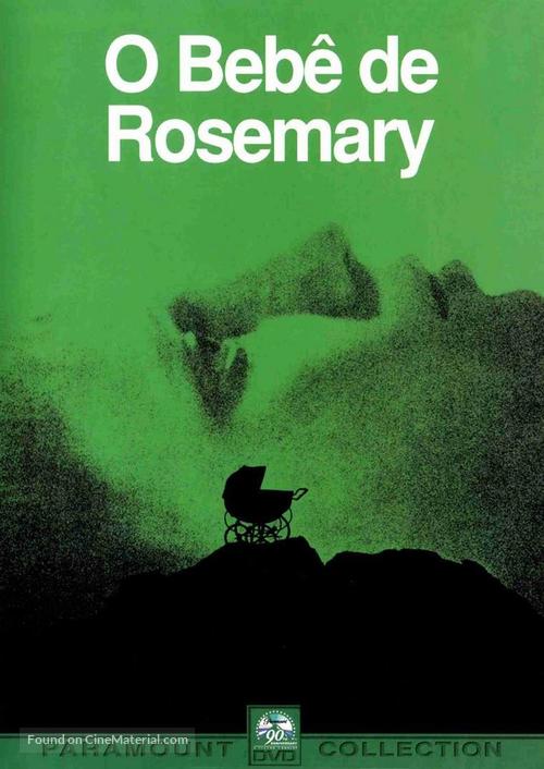 Rosemary&#039;s Baby - Brazilian Movie Cover