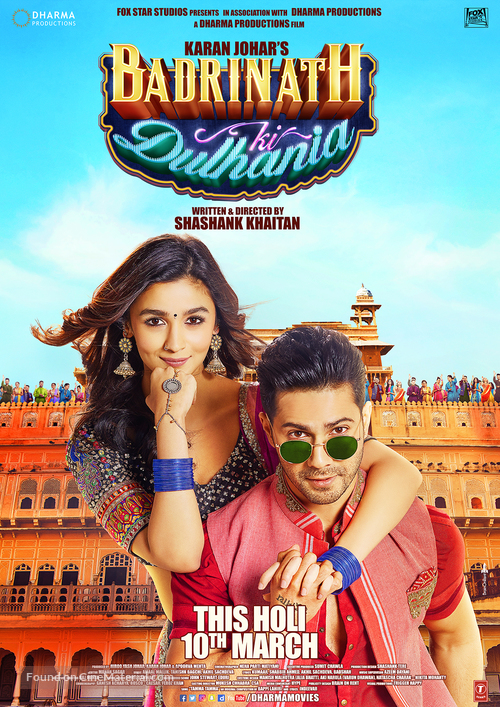 Badrinath Ki Dulhania - Indian Movie Poster