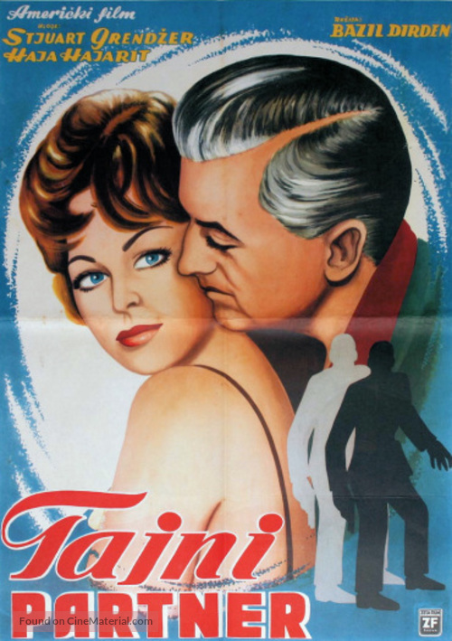 The Secret Partner - Yugoslav Movie Poster