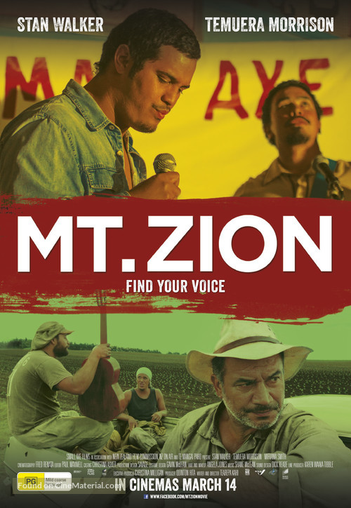Mt. Zion - Australian Movie Poster