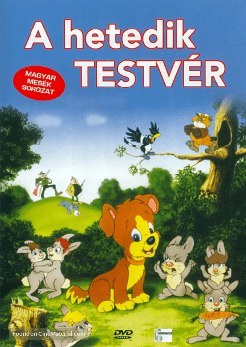 A hetedik testv&eacute;r - Hungarian Movie Cover