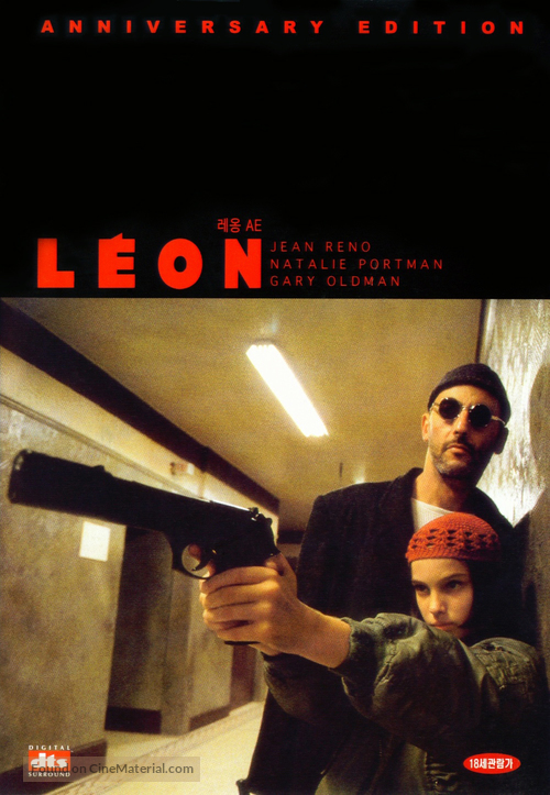 L&eacute;on: The Professional - South Korean DVD movie cover