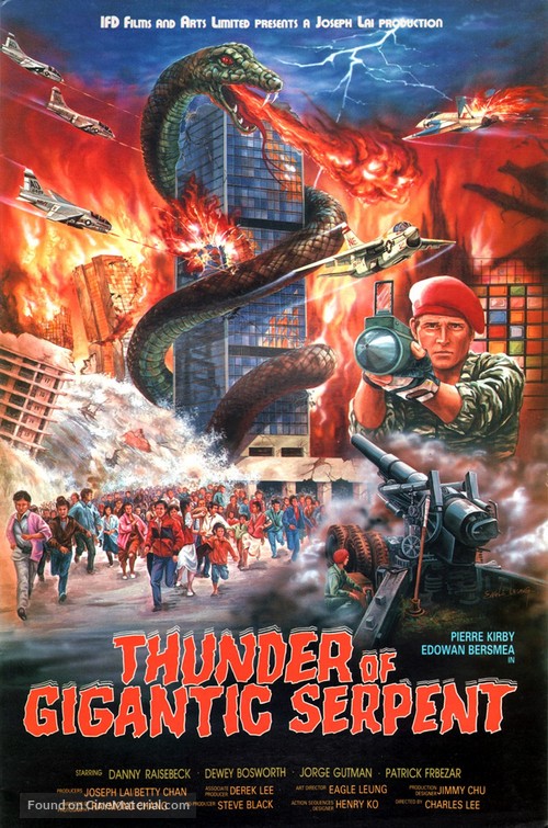 Thunder of Gigantic Serpent - Hong Kong Movie Poster