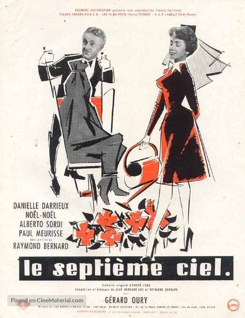 Le sept&egrave;me ciel - French Movie Poster