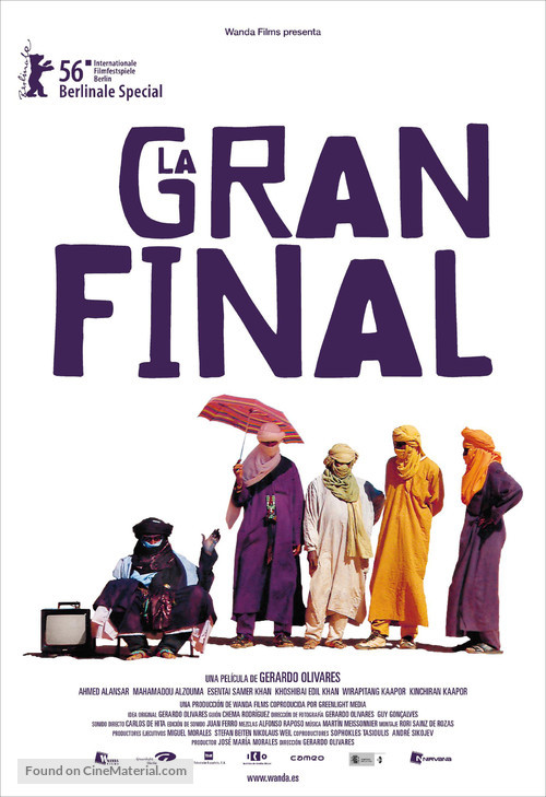 La gran final - Spanish Movie Poster