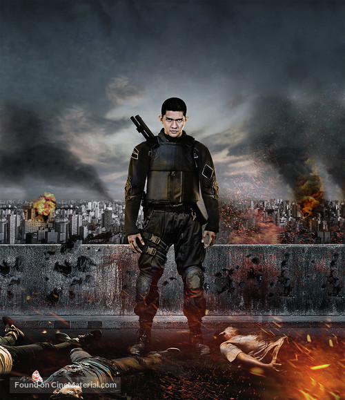 The Raid 2: Berandal - Indonesian Key art