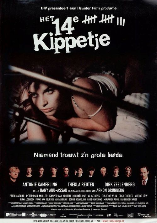 Het 14e kippetje - Dutch Movie Poster