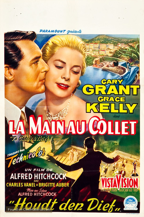 To Catch a Thief - Belgian Movie Poster