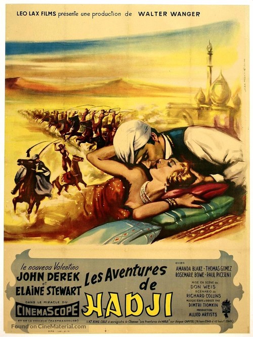 The Adventures of Hajji Baba - French Movie Poster