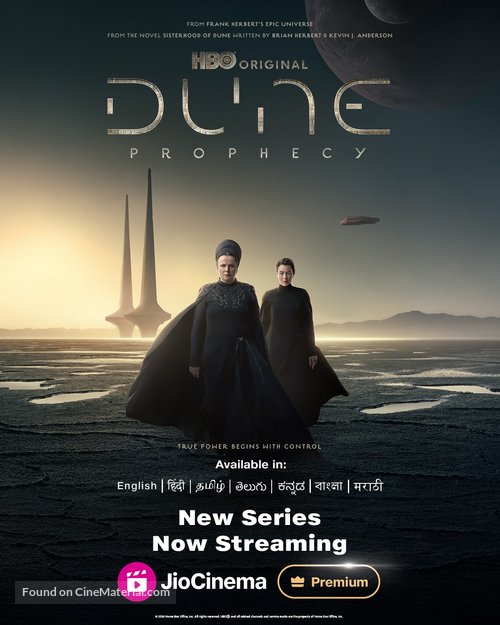 &quot;Dune: Prophecy&quot; - Indian Movie Poster