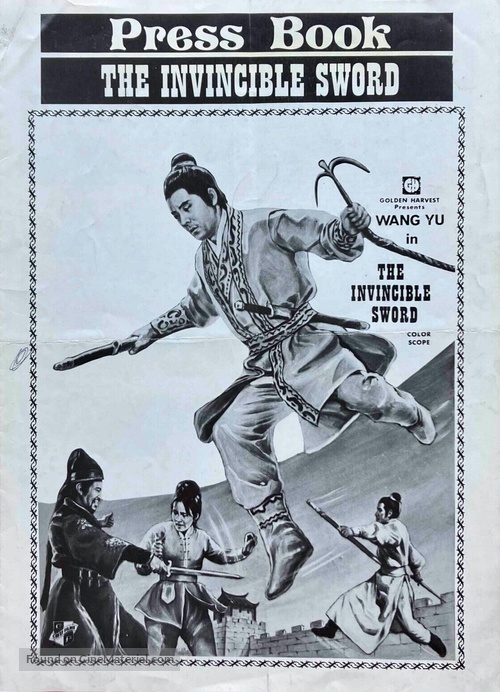 Yi fu dang guan - British poster