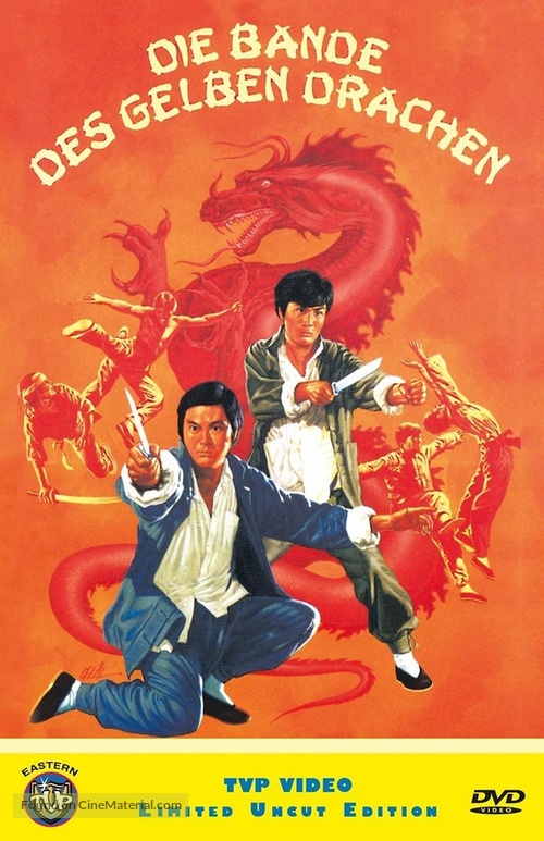 Da sha shou - German DVD movie cover