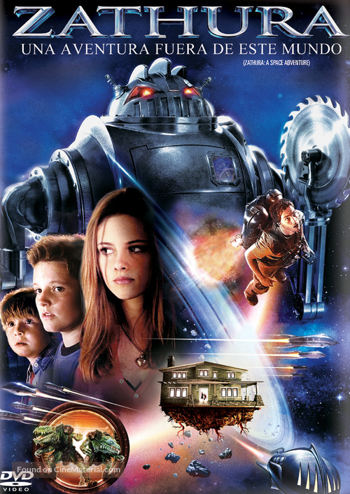 Zathura: A Space Adventure - Argentinian DVD movie cover