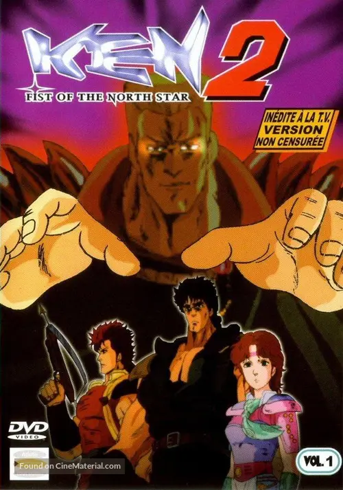 Get Hokuto No Ken 2 1987 French Movie Cover For iPhone Wallpaper Hokuto No Ken 2 1987 French Movie Cover Free HD