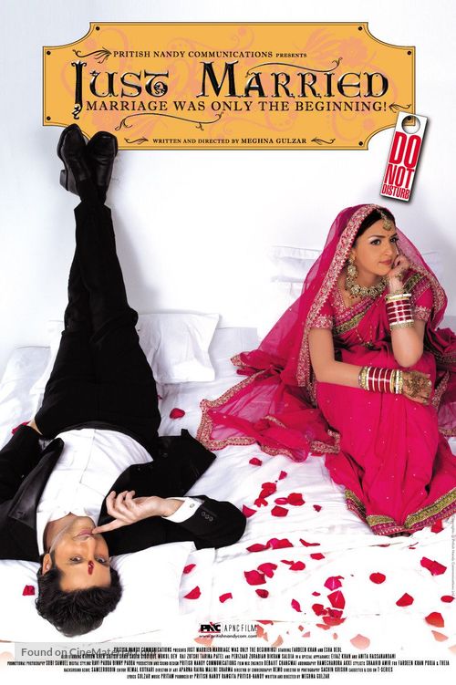 Just Married - Indian Movie Poster