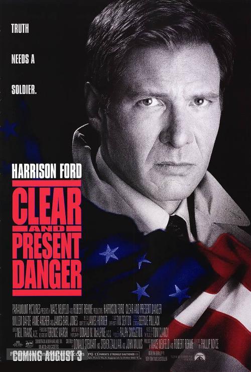 Clear and Present Danger - Movie Poster