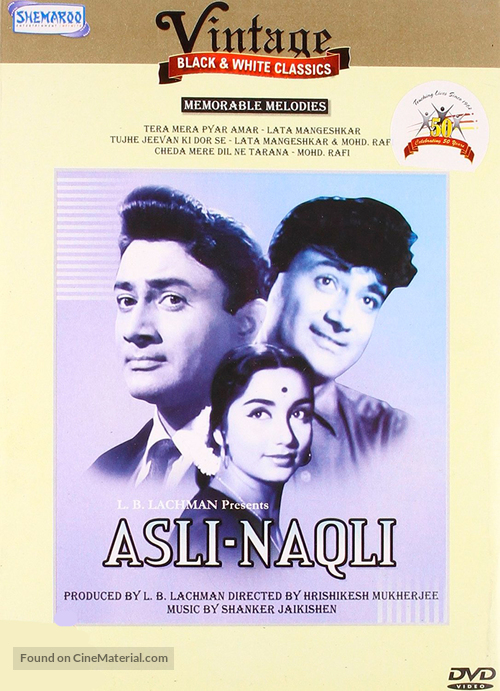 Asli-Naqli - Indian DVD movie cover