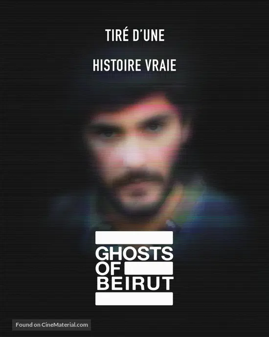 Ghosts of Beirut (2023) French movie poster