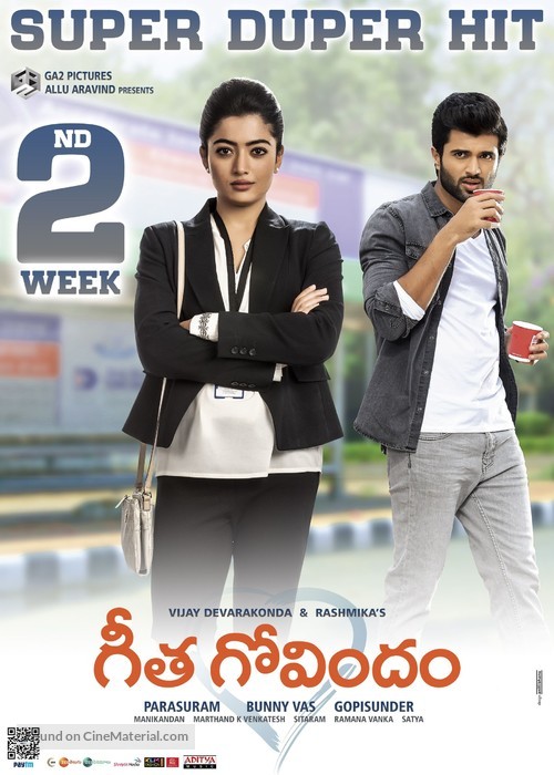 Geetha Govindam - Indian Movie Poster