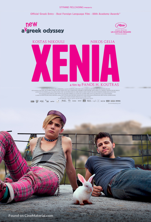 Xenia - Movie Poster
