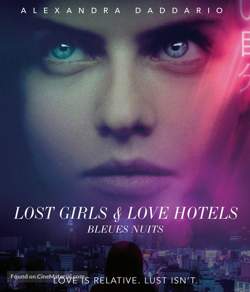 Lost Girls and Love Hotels - Canadian Blu-Ray movie cover