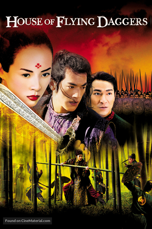 Shi mian mai fu - DVD movie cover