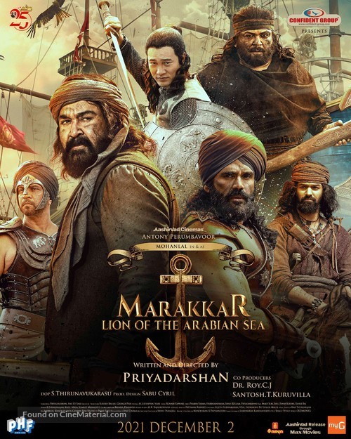 Marakkar: Arabikadalinte Simham - Indian Movie Poster