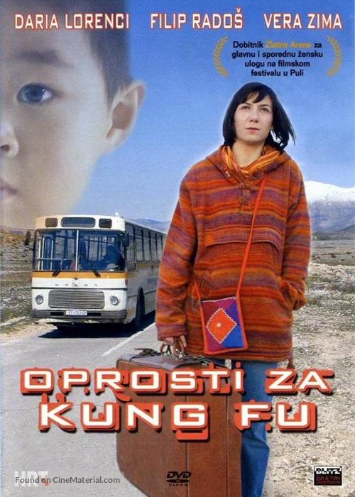 Oprosti za kung fu - Croatian DVD movie cover