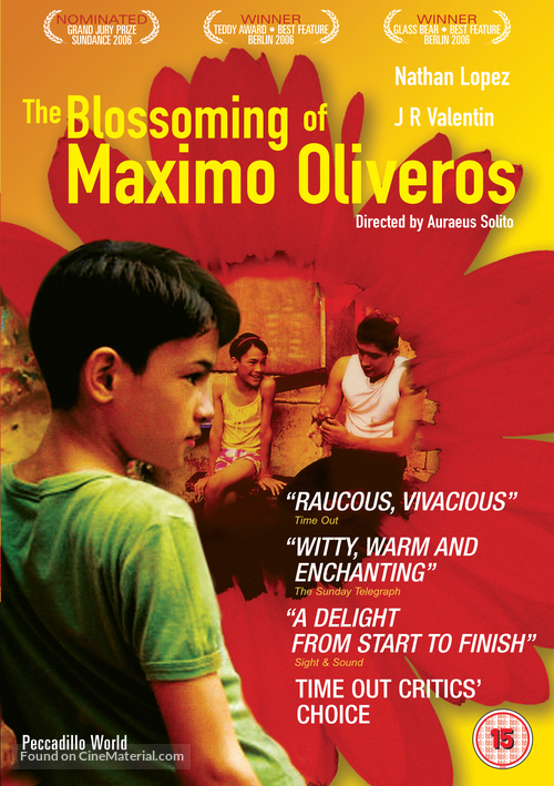 Ang pagdadalaga ni Maximo Oliveros - British DVD movie cover