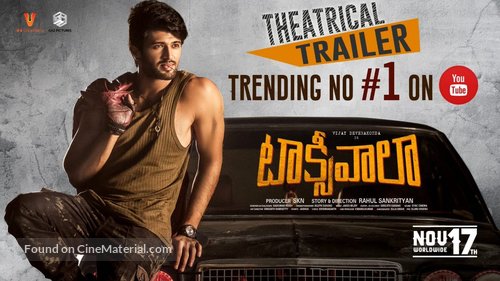 Taxiwaala - Indian Movie Poster