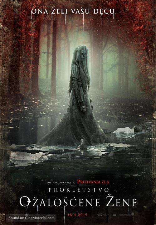 The Curse of La Llorona - Croatian Movie Poster